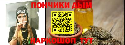 ALPHA-PVP Славгород