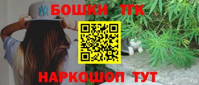 ALPHA-PVP Славгород