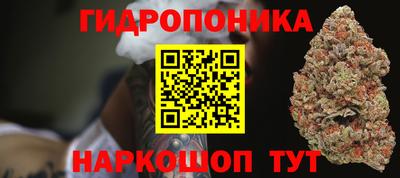ALPHA-PVP Славгород