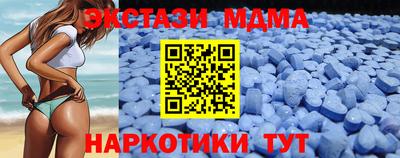 ALPHA-PVP Славгород