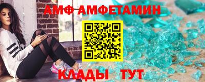 марихуана Славянск-на-Кубани