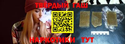 ALPHA-PVP Славгород